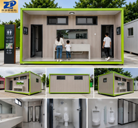 Toilettes portables en acier avec structure sanitaire, design moderne pour usage extérieur en parc, système de lavage mobile respirant