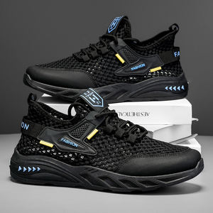 Zapatos Deportivos de Diseño LYKU, Mocasines con Cordones, Tallas 39-44, Malla Transpirable, Cómodos, Suaves, Flexibles, Tendencia de Moda, Siempre en Tendencia - Product Image 3