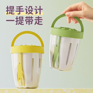 Gobelet à salade de fruits, gobelet de voyage portable à double paroi, drainable et scellé, pour une utilisation en extérieur - Product Image 4