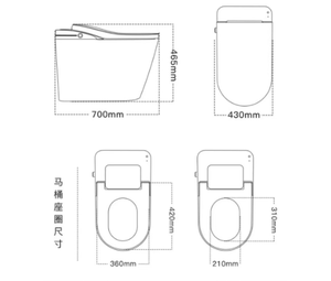 WC intelligent en céramique automatique haut de gamme avec bidet intégré et infrarouge avancé pour salle de bain - Product Image 5