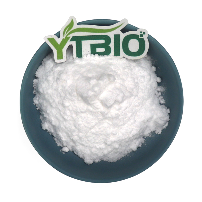 Ectoin China Trade,Buy China Direct From Ectoin Factories at