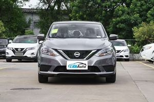 Autos Nissan Usados 2024 Sylphy 1.6L XL CVT Edición de Lujo con Techo Corredizo, Calidad de Lujo, Caja de Cambios Automática, Mejor Precio de Auto Compacto - Product Image 2