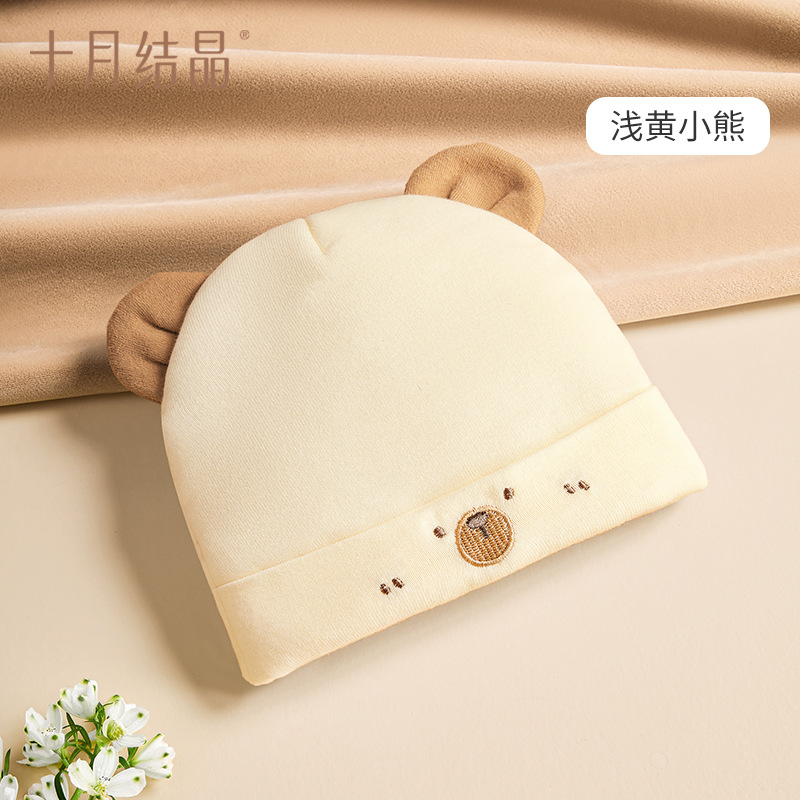 Light Yellow Bear 34-46