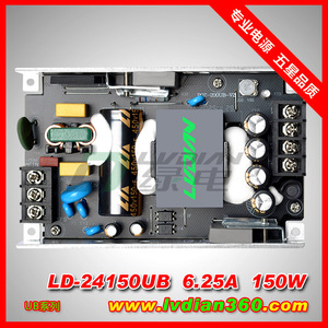 Lvdian Dc Dc <b>Switching</b> Power Supply <b>12V</b> 6A Single Output Industrial Bare Board Module - Product Image 5