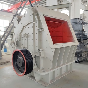 Concasseur à percussion PF polyvalent pour le broyage du <span class=keywords><strong>granit</strong></span>, du basalte et des galets à faible consommation d'énergie - Product Image 5