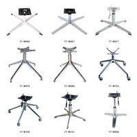 Pieds de chaise en fer pour meubles en gros, base de chaise de bureau pivotante moderne, accessoires de chaise, alliage d'aluminium réglable