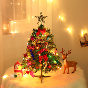 Mini Árbol de Navidad Artificial de 50CM con Cajas de Regalo para Niños y Adornos de Estrellas, Árbol de Navidad Rojo para Decoración Navideña - Product Image 4