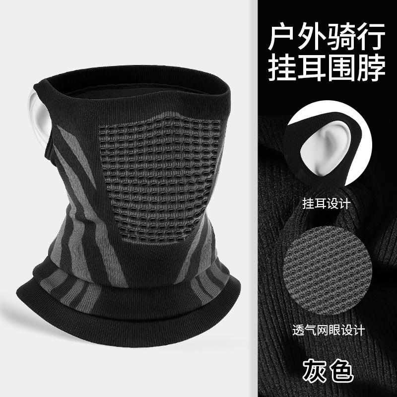 JJGEWB002 - Gray [Hook-ear style]