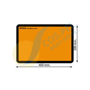 PANNEAU GÉNÉRIQUE A.D.R. - Product Image 1