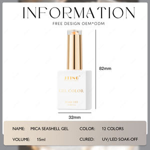 JTING popüler varış mika Seashell jel lehçe 12 renkler Vegan Hema ücretsiz flake glitter jel oje OEM ODM privatel etiket - Product Image 3