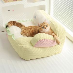 Modern Rectangle Soy Milk Mochi Cat <b>Sofa</b> & <b>Bed</b> Eco-Friendly Anti-Slip Non-Sticky Detachable Washable All Seasons Pet <b>Bed</b> - Product Image 2
