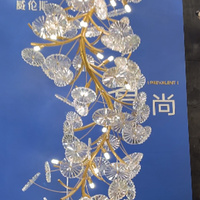 Lustre en verre à longues branches personnalisé, luminaire suspendu vertical artistique pour hall d'hôtel, escalier, atrium