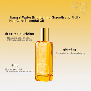 Olio per Capelli Hydra Glow di Alta Qualità per Capelli Ricci e Fini Riparazione a Lungo Termine Radici Più Forti Lisciante Volumizzante Idratante Nutriente - Product Image 3