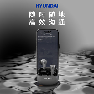 Écouteurs Traducteurs Intelligents Hyundai Y10 avec Chargement Type C en Plastique – Modèle 2024 - Product Image 5