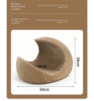 Griffoir pour chat en carton en forme de coquille 3D |   Maison pour chat en carton ondulé, lit cachette écologique pour chats petits et moyens