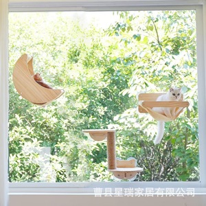 Hamaca para Gatos 716, Cama Elevada para Mascotas con Forma de Luna, Montada en la Pared, de Madera Natural, Redonda, Material Sólido - Product Image 2