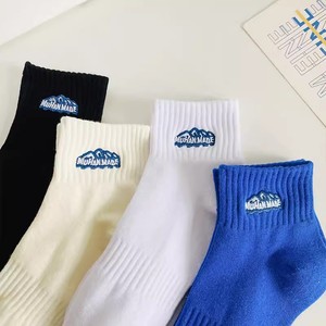 Mountain Peak Men's Ankle <b>Socks</b> Pure Cotton <b>Breathable</b> Casual Daily Wear <b>Socks</b> Solid Color Unisex Autumn Winter Style - Product Image 5