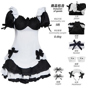 ชุดคอสเพลย์ผู้หญิงชุดสาวเสิร์ฟคอสเพลย์มิราเคิลนิกกี้ชุดแม่บ้านสีดำปาร์ตี้ GAHC-043 - Product Image 6