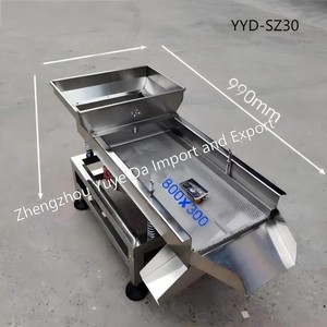 振動スクリーン砂熱振動スクリーン高性能リニア型ふるい機 - Product Image 2