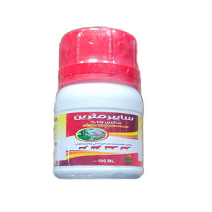 Insecticida Agrícola de Amplio Espectro Beta Cipermetrina 20% EC para Cultivos de Arroz y Frutas - Product Image 4