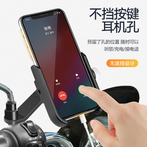 ยี่ห้อ Yueli ที่ยึดโทรศัพท์สำหรับจักรยาน ทำจากอลูมิเนียมอัลลอย หมุนได้ 360 องศา ปรับได้ สำหรับจักรยาน มอเตอร์ไซค์ จักรยานไฟฟ้า ใช้สำหรับนำทาง - Product Image 1