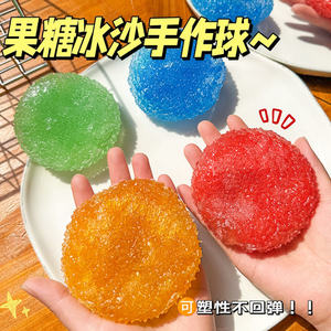 Icy Slushy TPR Stress Ball Realistic Crystalline Texture Squishy <b>Toy</b> Soft Sensory Fidget Anxiety Relief Cool Summer Office <b>Desk</b> - Product Image 3