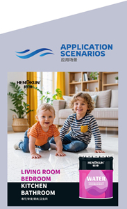 Vernice per Pavimenti Autolivellante con Sabbia Colorata Epossidica - Decorazione Casa, Soggiorno/<span class=keywords><strong>Camera</strong></span> da Letto, Senza Giunture, Bella e Resistente all'Usura - Product Image 2