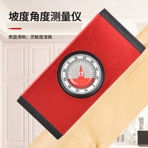 Camp Nou Folding Level Aluminum Alloy Slope Angle Measuring Instrument Industrial Grade 3 In Spirit Level For Precise - Product Image 1