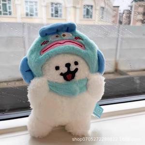 MS TUBIBI Line cachorro colgante de felpa lindo cachorro tocado llavero muñeca mochila regalo de Halloween pareja 11-30cm PP algodón relleno - Product Image 6