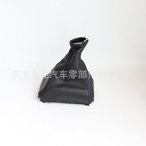 Cubierta de freno de mano Opel 57 38 414, protector contra el polvo negro para reemplazo y reparación DZ07 K13 - Product Image 2