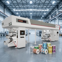 Rouleau de Film plastique PE entièrement métallique, feuille d'aluminium, haute vitesse, revêtement de colle à solvant, Machine de plastification sèche, livraison gratuite