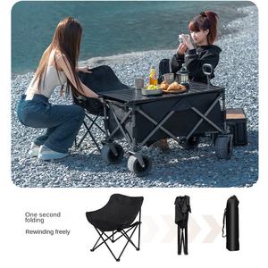 Sedia pieghevole da <span class=keywords><strong>luna</strong></span> da pesca in alluminio leggero e portatile in alluminio con panno Oxford e funzione <span class=keywords><strong>di</strong></span> inclinazione - Product Image 4