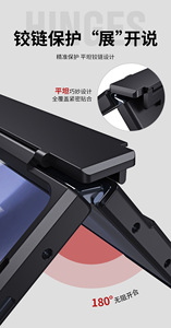 Étui pour téléphone Samsung Z Fold 7 avec emplacement latéral pour stylet, stylet intégré, charnière, film protecteur, support, coque de protection pour Samsung Z Fold 6 5 4 3 - Product Image 6