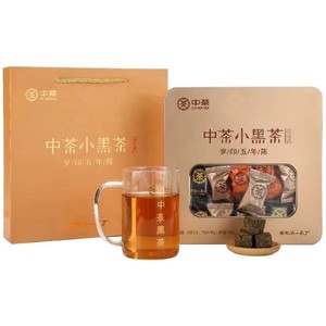 HN31ชาดอกไม้สีทองเข้มชาจีน240กรัมแพ็กเกจเดี่ยวต่อรองได้ - Product Image 5