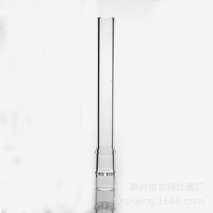 Glass Straight Tube Smoking Pipe 12*110 With Filter For Wholesale - Product Image 1