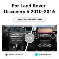 MOOKAKA 12.3 pouces Android 14 autoradio pour Land Rover Discovery 4 2010-2016 lecteur avec GPS multimédia stéréo DSP nouvelle mise à niveau