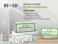Suture chirurgicale en nylon non résorbable, monofilament, pour la fermeture des plaies