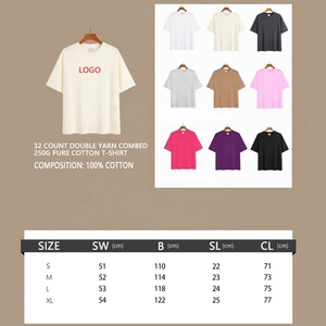 T-shirt unisexe vierge de haute qualité avec logo personnalisé, tendance, polyvalent, surdimensionné, coupe ample, t-shirt court, 250 g/m² - Product Image 2