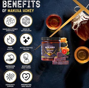 Complément alimentaire en gommes de Shilajit pour adultes, saveur miel, pour l'énergie, la vitalité, le soutien immunitaire et le bien-être corporel - Product Image 4