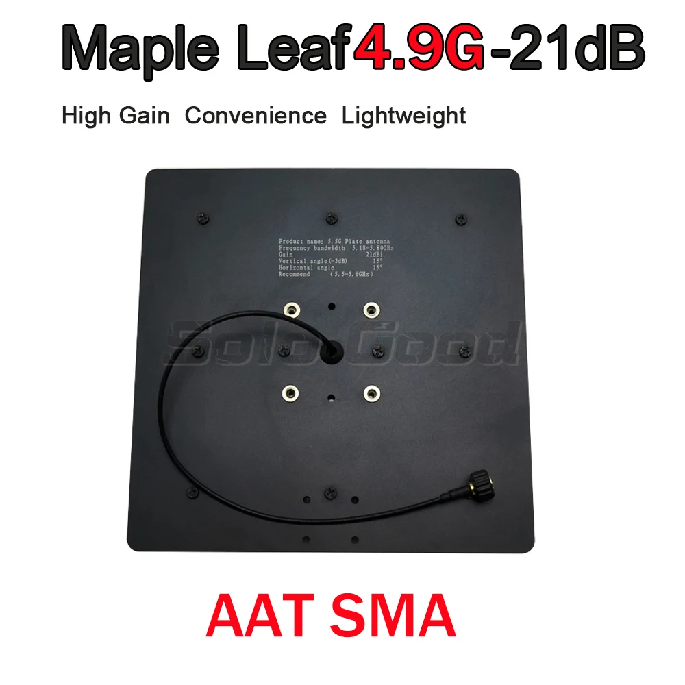 4.9G AAT SMA