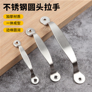 มือจับตู้หัวกลมสแตนเลส พื้นผิวขัดเงา ฮาร์ดแวร์เฟอร์นิเจอร์ที่ทนทาน - Product Image 1