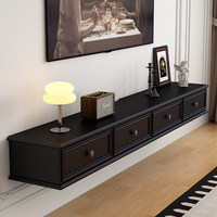 Meuble TV au sol en noyer au design minimaliste moderne, meuble TV en bois avec tiroirs de rangement et étagère pour salon et appartement