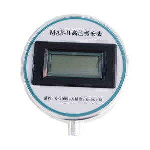 Demiks ZGF-120KV/2mA DC Testeur <span class=keywords><strong>haute</strong></span> <span class=keywords><strong>tension</strong></span> Équipement de test d'isolation <span class=keywords><strong>haute</strong></span> <span class=keywords><strong>tension</strong></span> de <span class=keywords><strong>haute</strong></span> qualité - Product Image 2