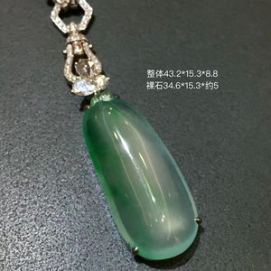 Perhiasan Giok Vintage Berkualitas Tinggi Harga Grosir Giok Hijau Alami Icy Jadeite Liontin Emas 18k - Product Image 2