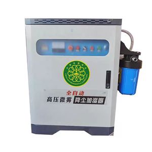 Colector de Polvo por Aspersión de Alta Presión, Tanque de 16 Galones, Entrada de 4 Pulgadas, Trifásico, Material de Acero, para Taller y Patio - Product Image 4