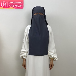 2340# Premium Nida Solid Color <b>Head</b> Scarf With Niqab One Piece <b>Style</b> Khimar Hijab for Tradiciton Muslim Women 13 Colors - Product Image 1