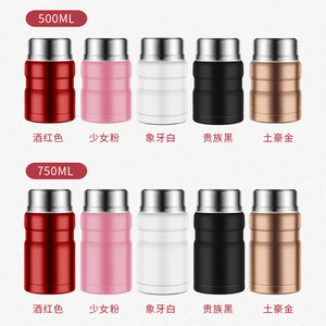Stainless Steel Vacuum Food Jar 500Ml Portable Insulated <b>Lunch</b> <b>Box</b> For Men Women Cylinder Shape With Lid Eco-Friendly Insulated - Product Image 4