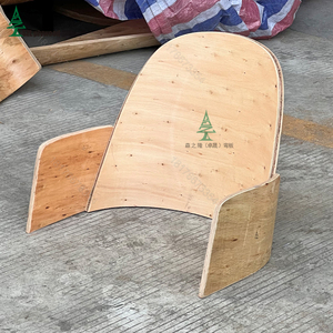Silla de ocio <span class=keywords><strong>sofá</strong></span> curva marco de madera contrachapada Silla de cena curva marco de madera contrachapada nuevo diseño salida de fábrica silla MARCO de madera contrachapada - Product Image 2