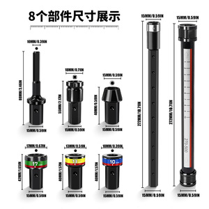 KeZHiDe Extendable Ceiling Screw Tool 10/13/17mm <b>Socket</b> Set For Construction Work - Product Image 2