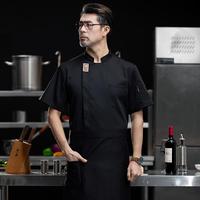 Uniforme de serveur de bar, veste de chef en polyester, manches courtes, poche latérale, chemise de travail, uniforme de chef de cuisine pour hommes, uniforme de responsable de restaurant